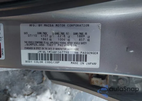 2011 Mazda Mazda3 S Grand Touring из США, поврежденный, VIN JM1BL1M56B1367798